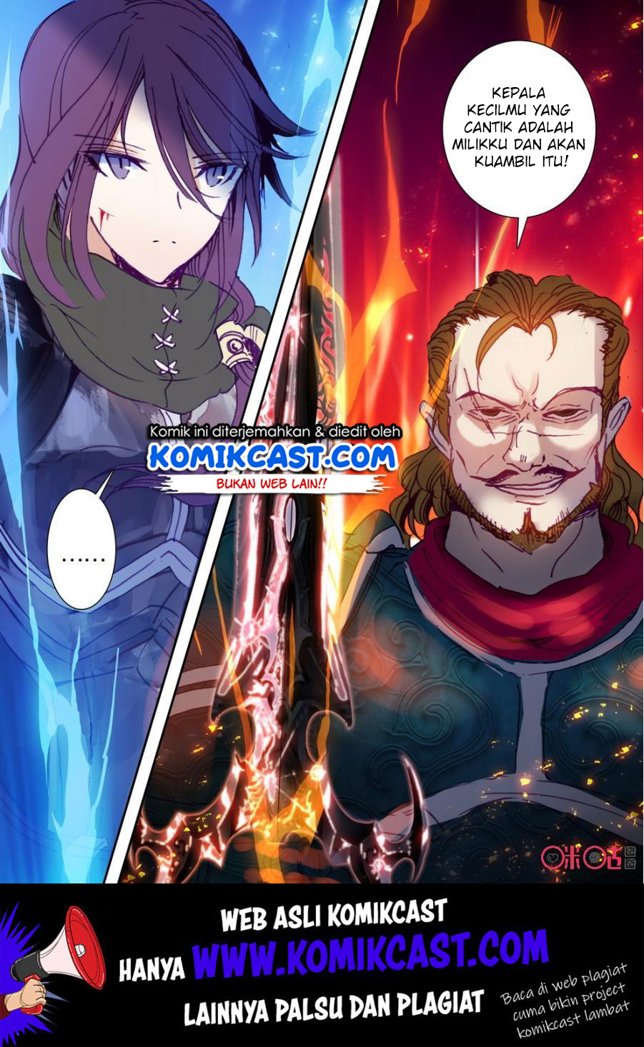 Long Live The King Chapter 12 Bahasa Indonesia